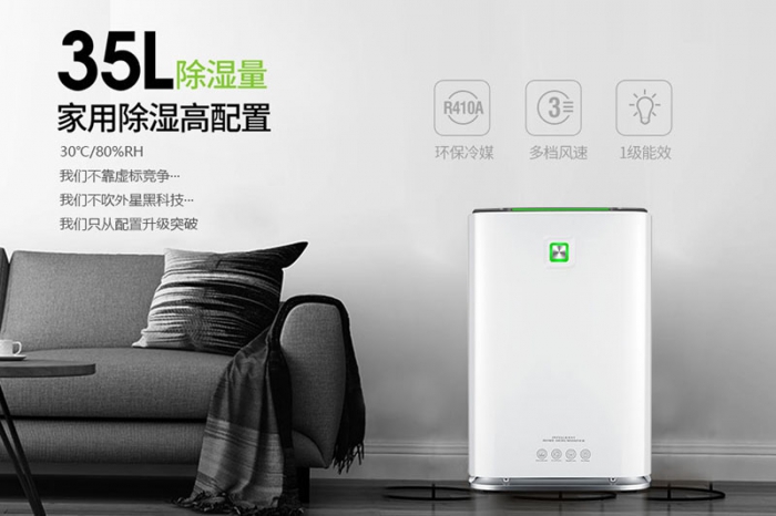 【問(wèn)答】鼻腔干燥怎么辦？