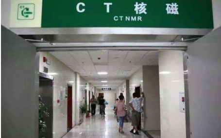 CT室如何消毒？用噴霧式過氧化氫消毒機
