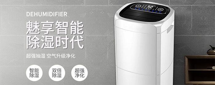 一到潮濕的地方就會(huì)腿疼是什么原因？是風(fēng)濕嗎？