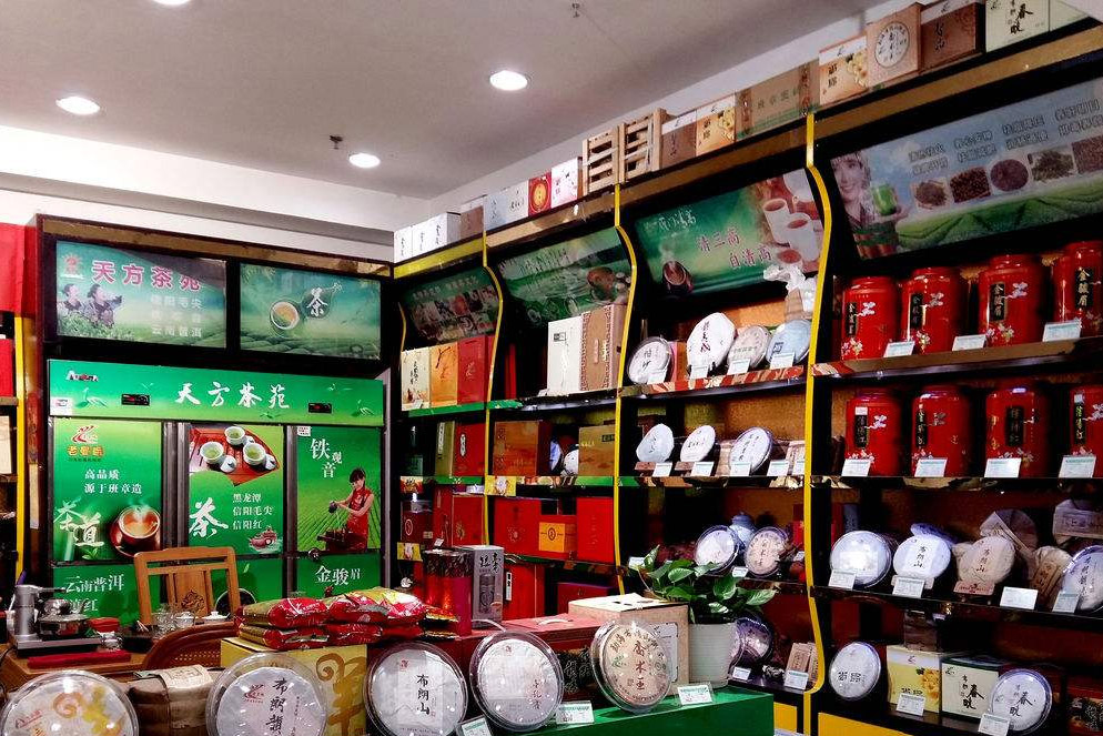 茶葉儲(chǔ)存室除濕機(jī)_除濕機(jī)廠(chǎng)家