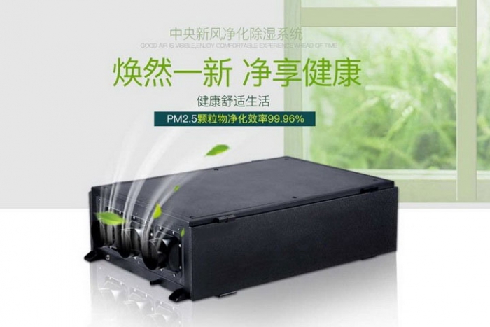 一年一度梅雨季快來(lái)了，這份除濕防潮全攻略搶先收藏！