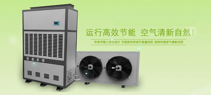 “濕度調(diào)節(jié)片”可替代除濕機？