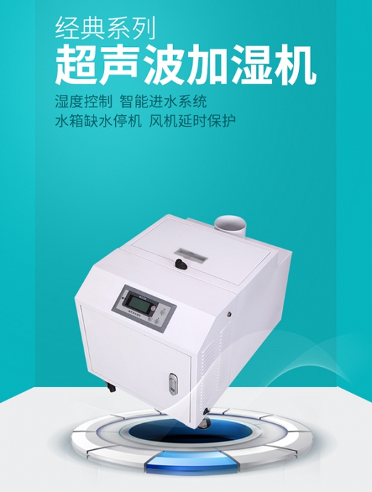為什么健身房需要除濕？