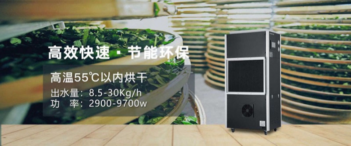 上海陰雨不斷，濕冷前行