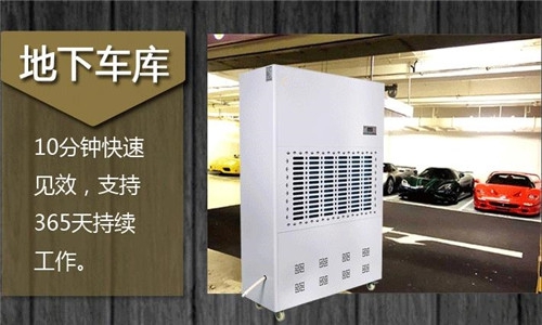 為什么這么多人選擇用除濕機來烘干衣服？