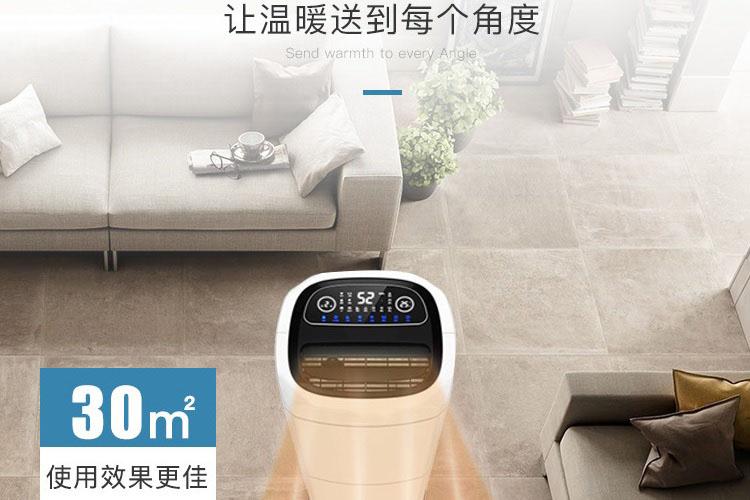 南方近期陰雨較多，怎么防潮？