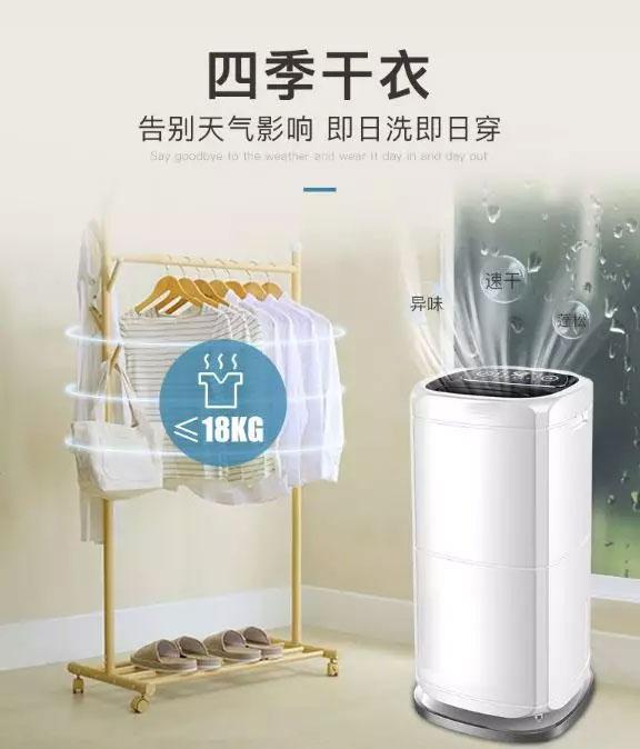 受潮的瓜子怎樣恢復(fù)酥脆？