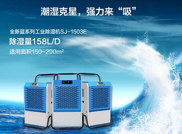 噴涂車間霧化加濕器，噴涂車間霧化加濕系統(tǒng)