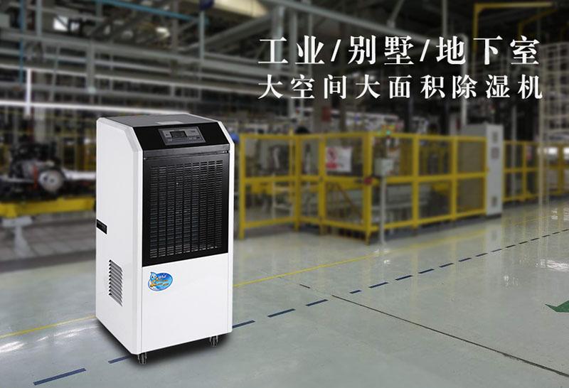 南方地區(qū)濕冷天氣模式開啟,教你如何保暖？