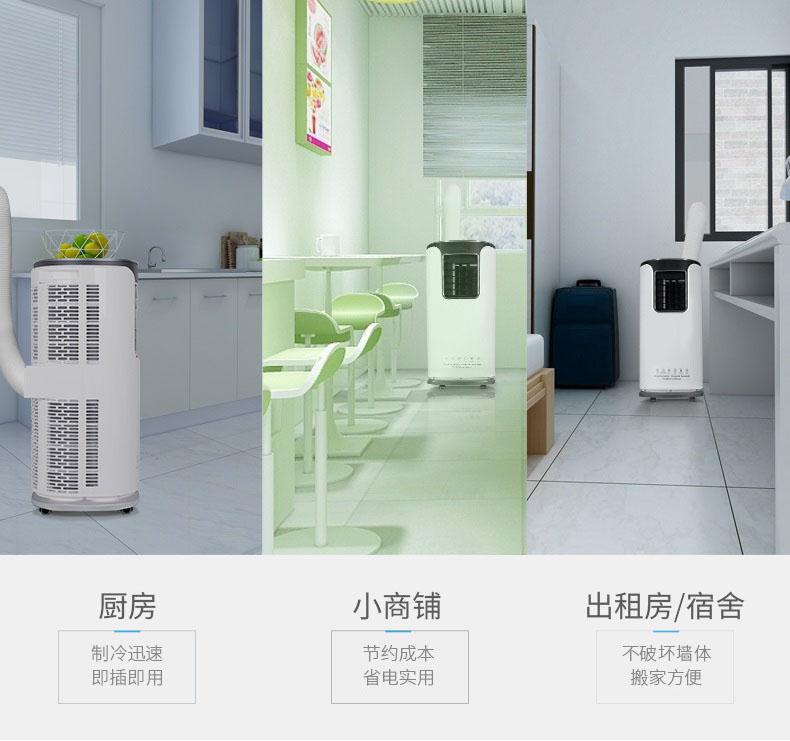 印刷工業(yè)加濕器，助力印刷廠預(yù)防和消除靜電
