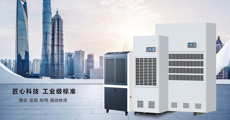噴霧增濕設(shè)備，噴霧增濕可防靜電