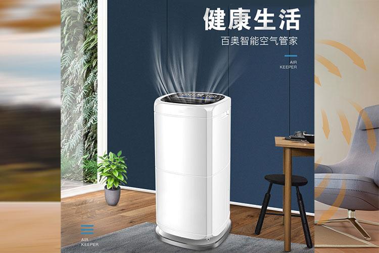 哪種除濕機適合家用？從原理去探討.