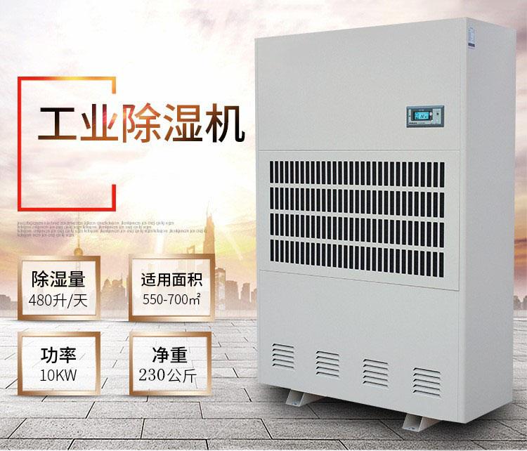 又是一年回南天，在南方如何存茶更防潮？