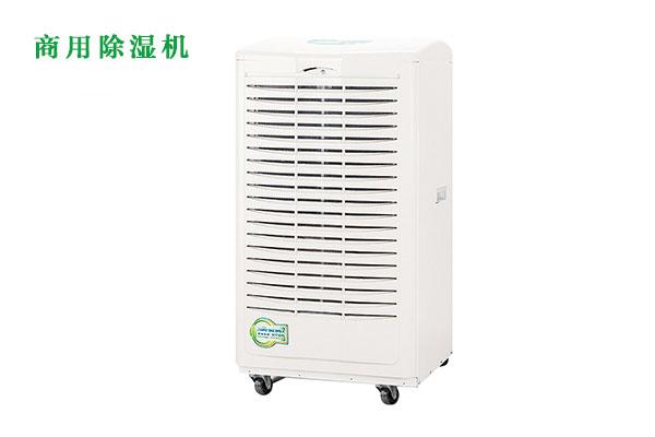 印刷，電子，紡織，制藥，煙草，造紙等機(jī)械加工行業(yè)對(duì)濕度的相關(guān)要求