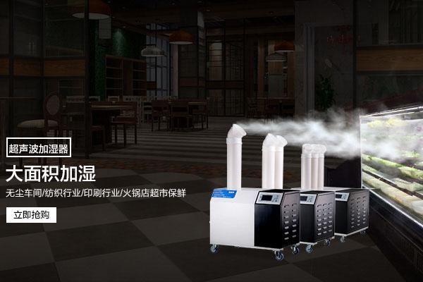 博物館、美術(shù)館、展覽館濕度控制用除濕機